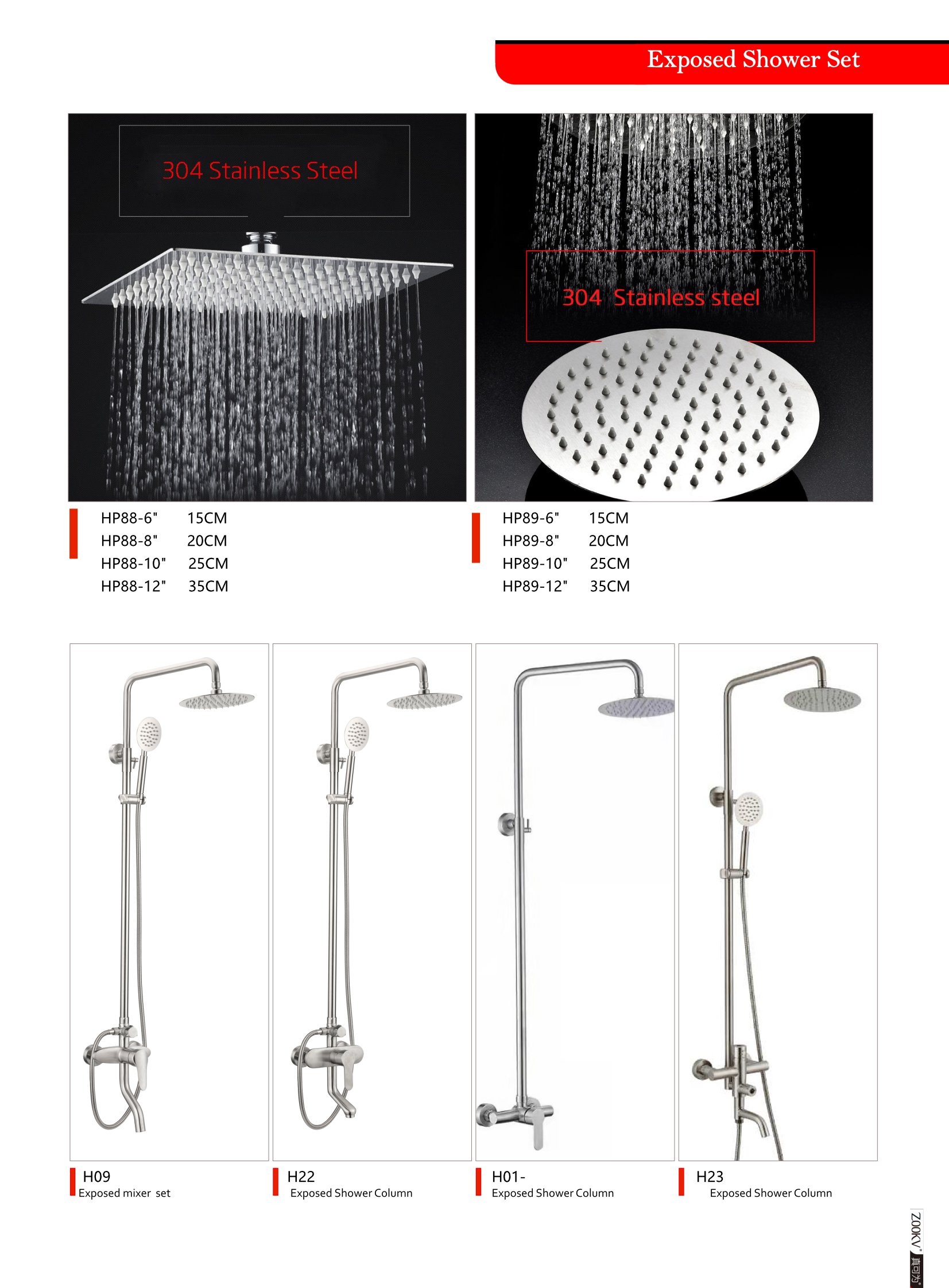 1710723675148053.jpg outdoor shower.jpg